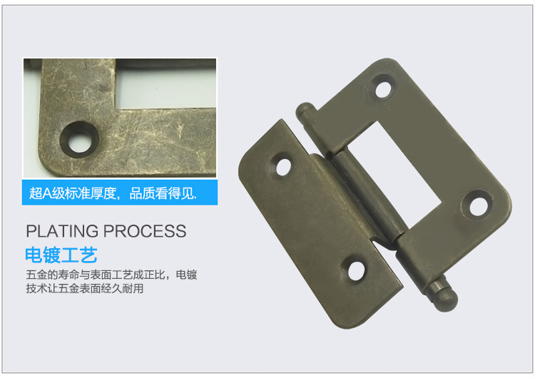 雙珠三折歷下合頁的圖片