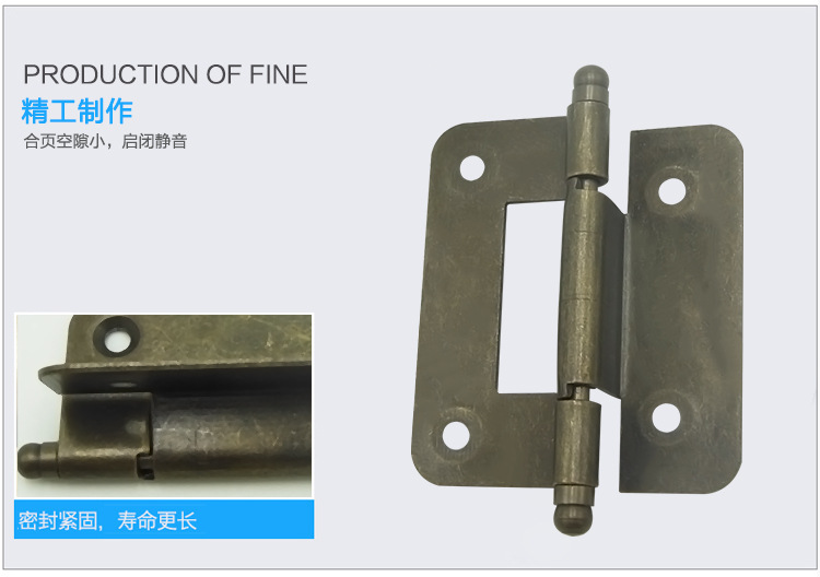 雙珠三折歷下合頁的圖片