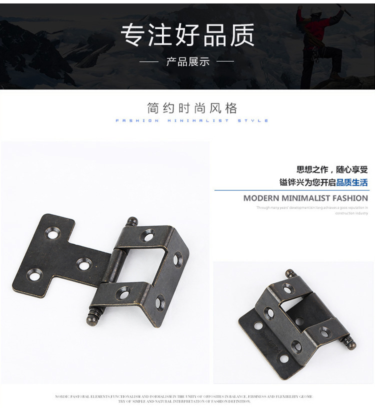 上城合頁廠家的圖片