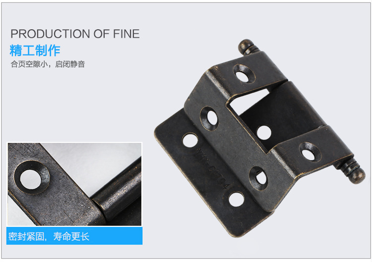 上城合頁廠家的圖片