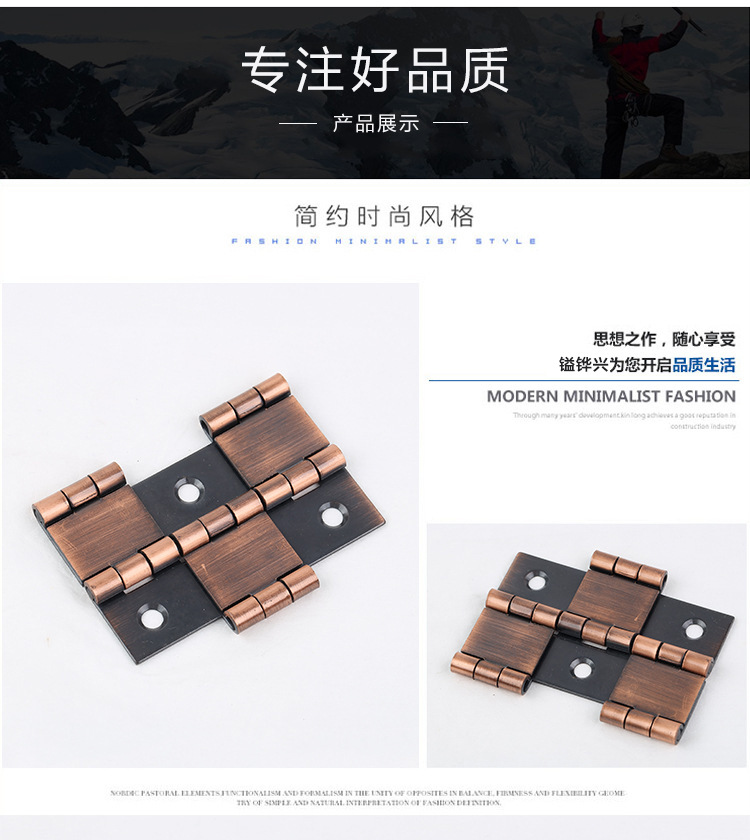 防盜門武漢合頁的圖片