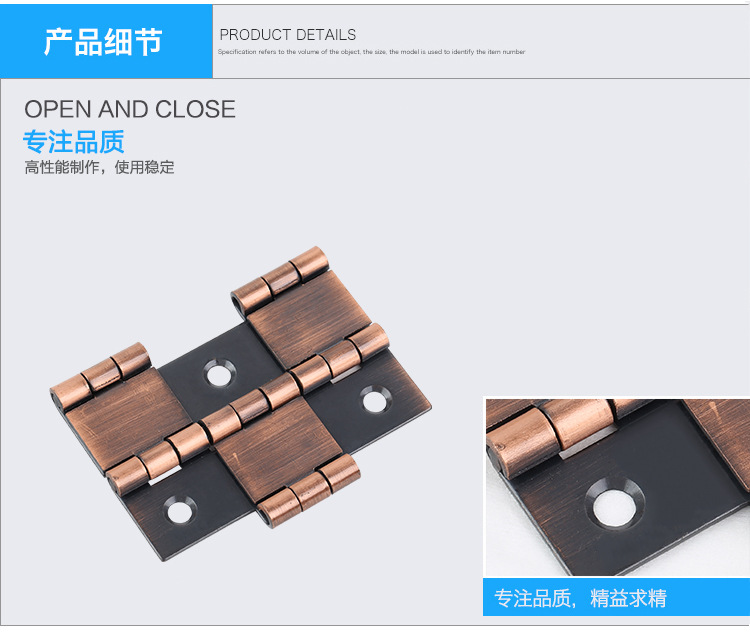 防盜門武漢合頁的圖片