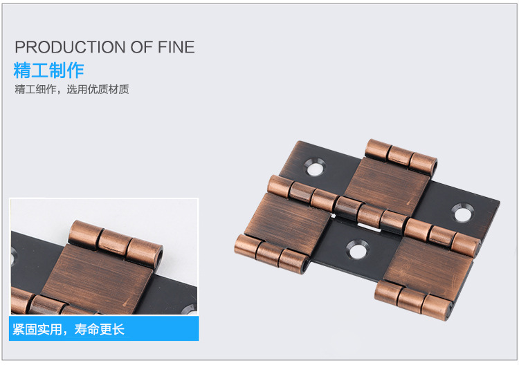 防盜門武漢合頁的圖片