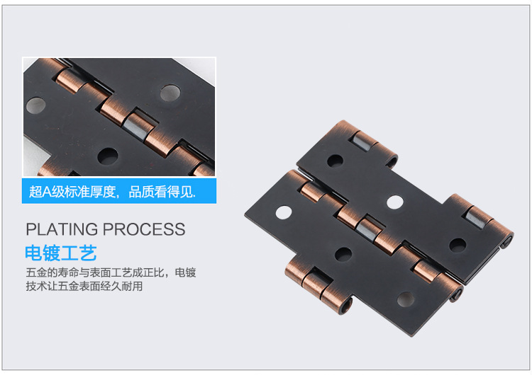 防盜門武漢合頁的圖片