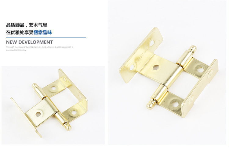 木門重慶合頁的圖片