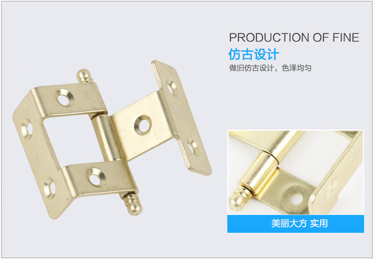 木門重慶合頁的圖片