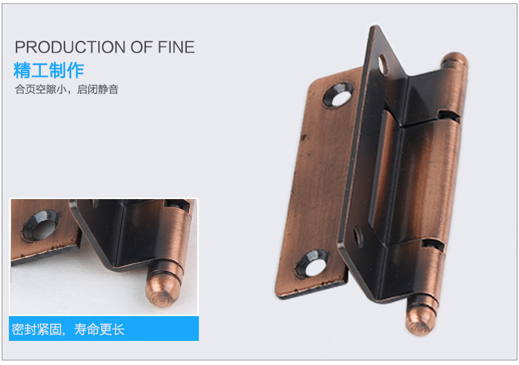 隱藏式武漢合頁的圖片