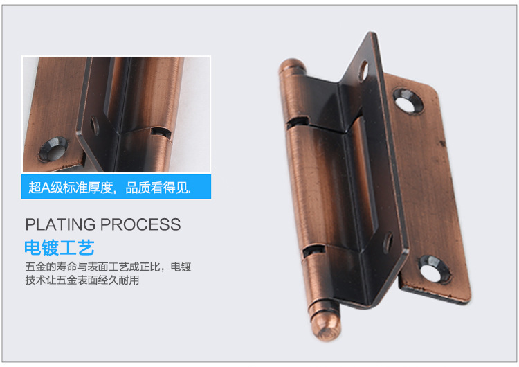 隱藏式武漢合頁的圖片