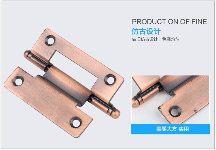 隱藏式武漢合頁的圖片