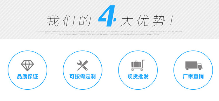 仿古翻板中原合頁的圖片