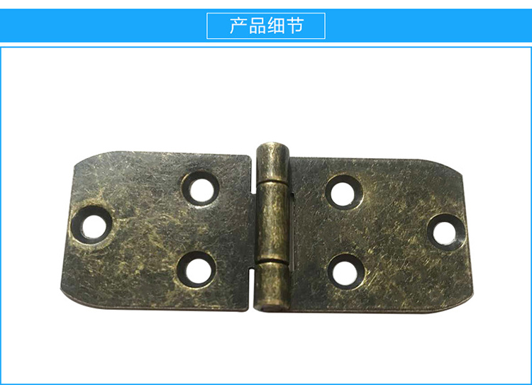 仿古翻板中原合頁的圖片