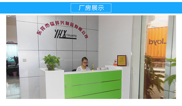 仿古翻板中原合頁的圖片