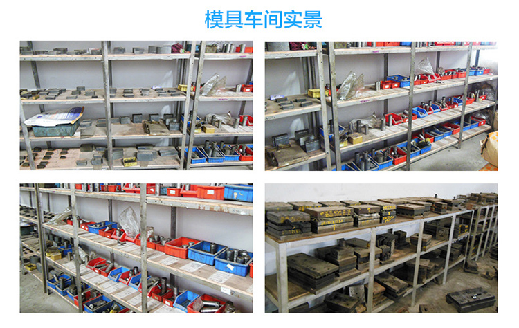 仿古翻板中原合頁的圖片