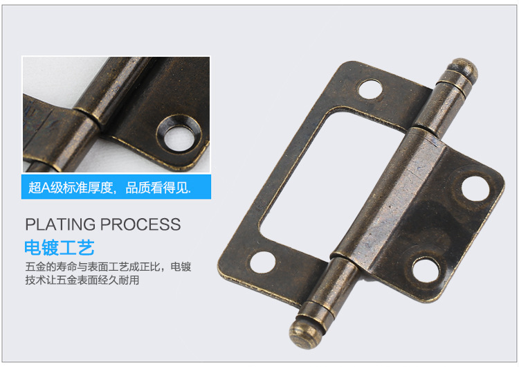 子母吳中合頁的圖片