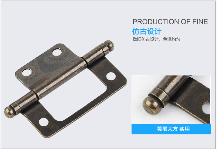 子母吳中合頁的圖片