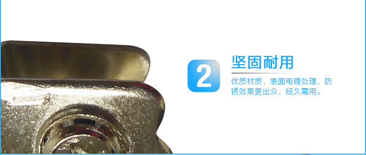 家具上海五金角碼的圖片