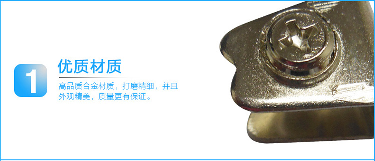 家具上海五金角碼的圖片