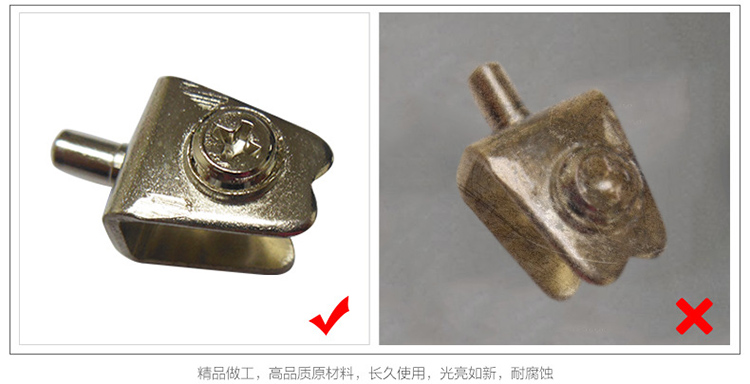 家具上海五金角碼的圖片