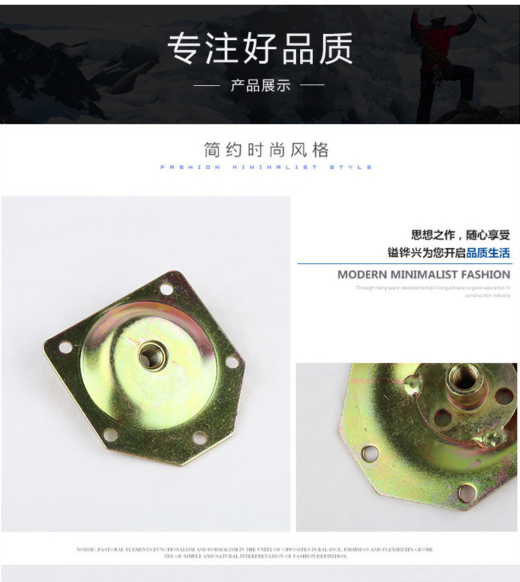 五金轉盤的圖片