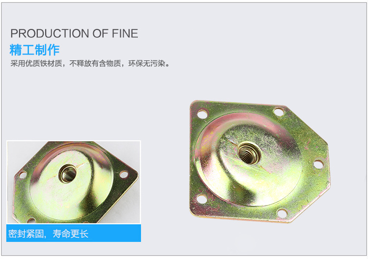 五金轉盤的圖片