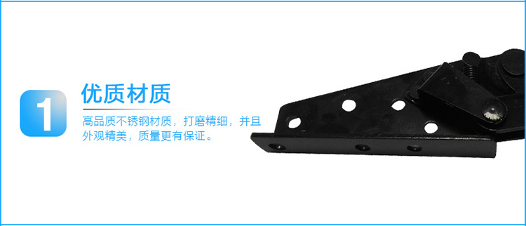 兩檔沙發鉸的圖片