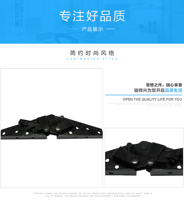 兩檔沙發鉸的圖片