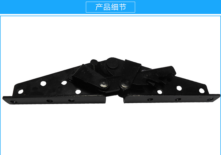 兩檔沙發鉸的圖片