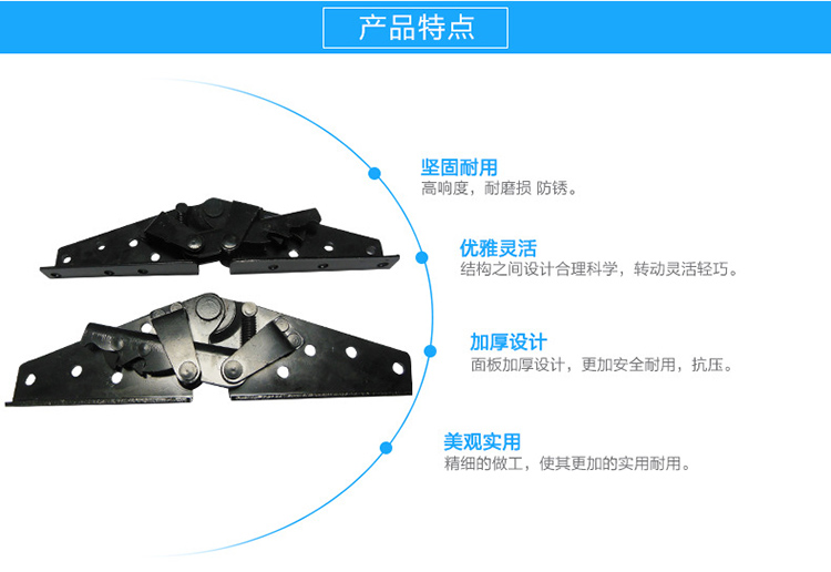 兩檔沙發鉸的圖片