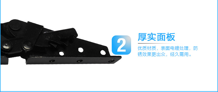 兩檔沙發鉸的圖片