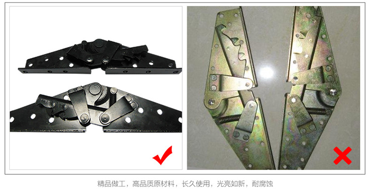 兩檔沙發鉸的圖片