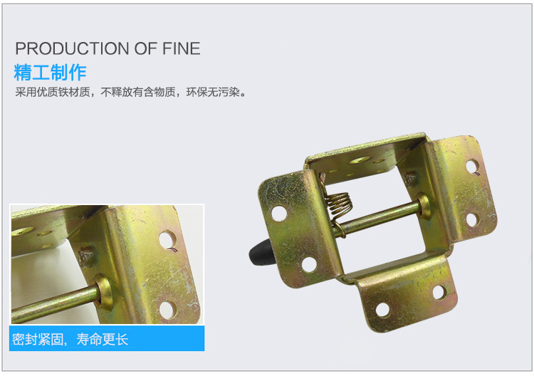 日式關節鉸的圖片