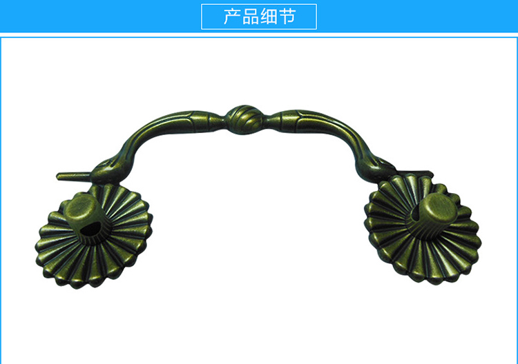 美式仿古拉手的圖片