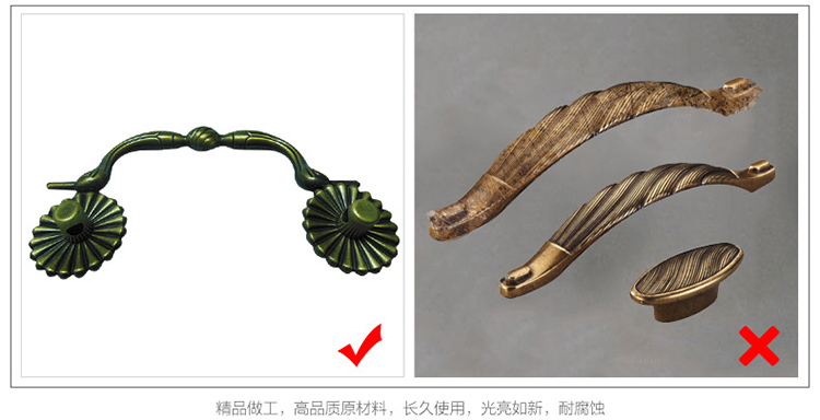 美式仿古拉手的圖片