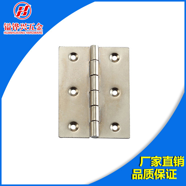 不銹鋼鯉城合頁(yè)生銹的主要原因的圖片