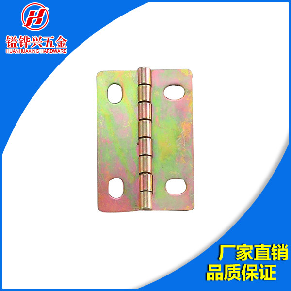 直臂中方合頁如何延長使用壽命？的圖片