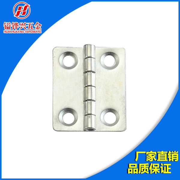 櫥柜門中方合頁的調試方法的圖片