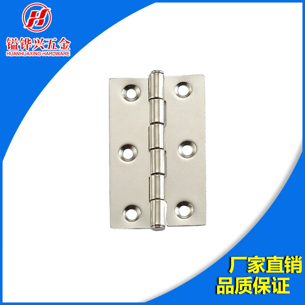 全蓋中方合頁的選購技巧的圖片