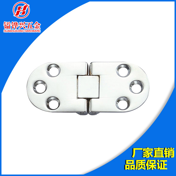 90度中方合頁(yè)的材質(zhì)和外觀的圖片