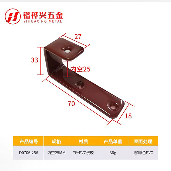 幕墻廉江五金角碼是一種什么金屬件?的圖片 幕墻廉江五金角碼是一種什么金屬件?的圖片