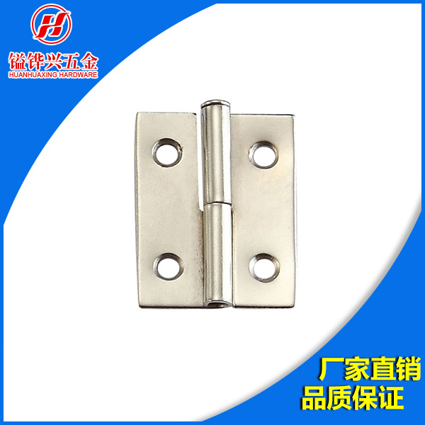 防盜門廉江合頁有什么重要作用？