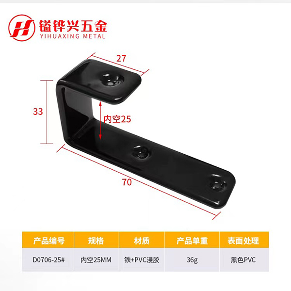 關(guān)于連接廉江五金角碼常用用途主要包括有什么?的圖片 關(guān)于連接廉江五金角碼常用用途主要包括有什么?的圖片