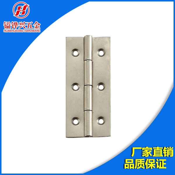 在選擇和使用直臂合頁時需要注意什么？