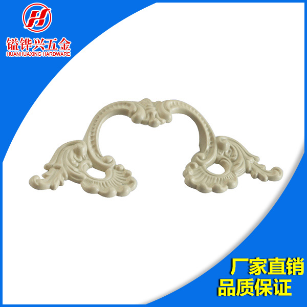 介紹什么是拉手家具五金配件？