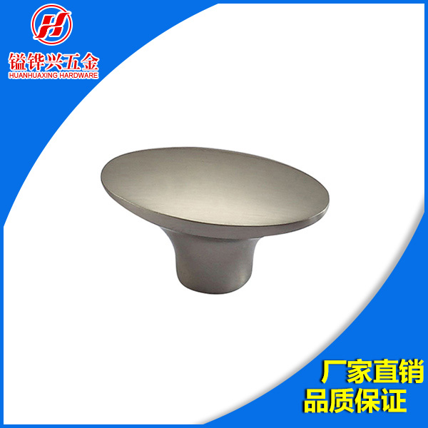 二合一家具五金配件