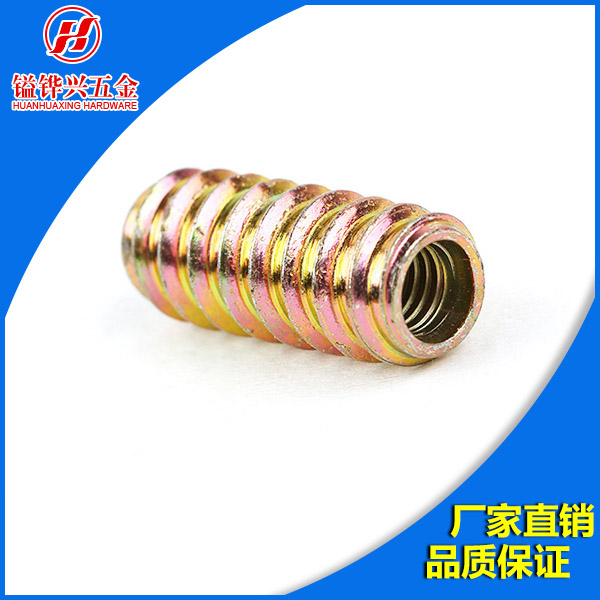 常用海棠家具五金配件一般有哪些種類？