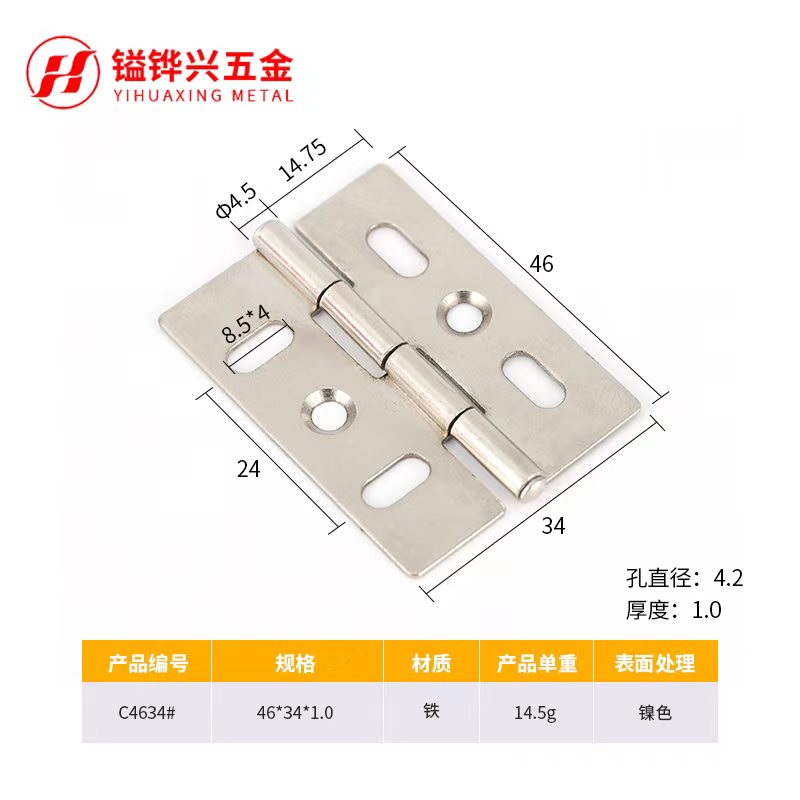了解一下不銹鋼海棠五金角碼主要作用是什么？
