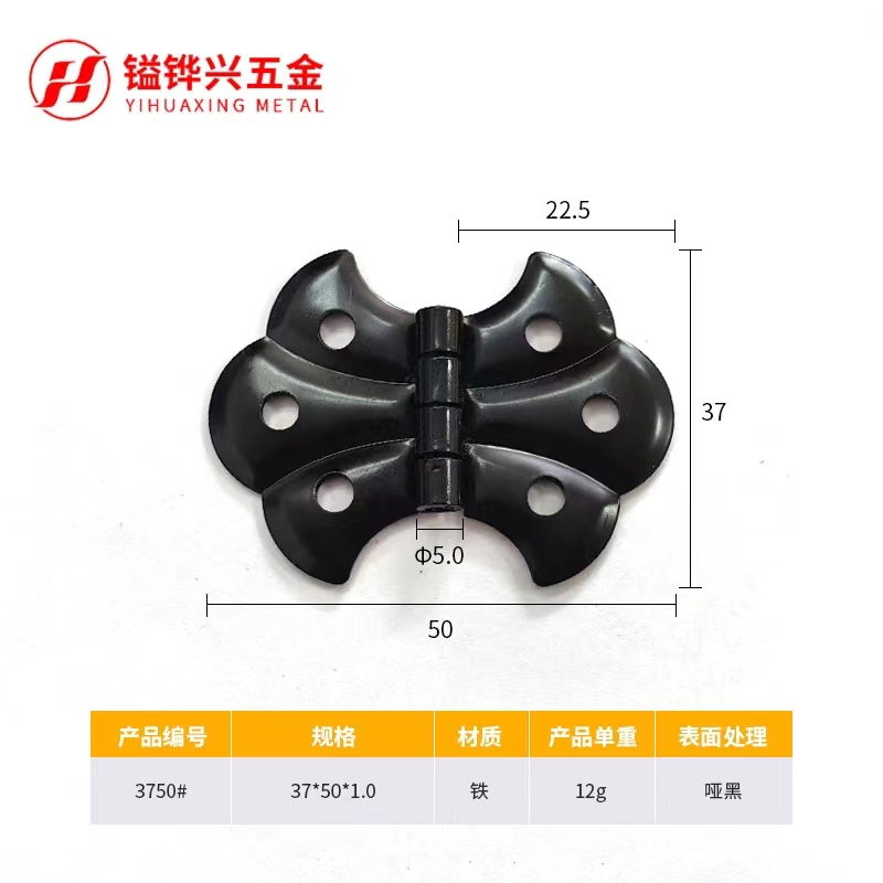 有哪些常見的梅花角鐵表面處理方式？