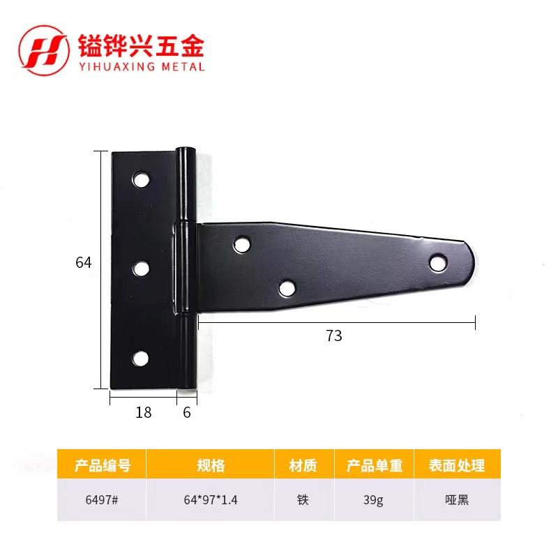 隔斷五金角碼如何避免結(jié)構(gòu)不穩(wěn)或適配失效？